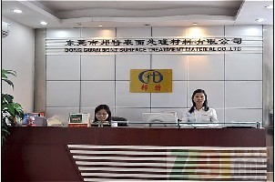 专业贵金属经营 财富增值的稳固基石