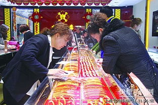 春节将至，贵金属销售人气渐旺