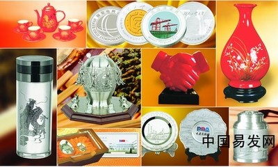 贵金属经营 稳健投资与多元化发展的战略选择