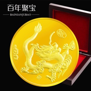 金银贵金属市场 价格、图片、批发采购及供应商全解析