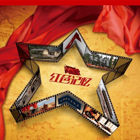 【活动预告】书香助战疫，盛世迎国庆——贵金属经营惊喜双重礼