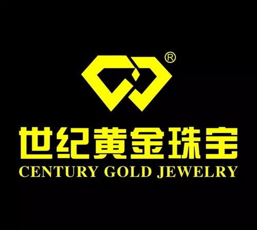 株洲白兔潭世纪黄金珠宝盛大开业，引领贵金属经营新篇章