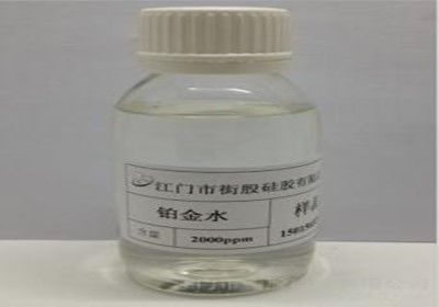 上海杨浦区铑黑回收网站 诚信经营，实力雄厚，专注贵金属交易