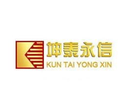 立信于金石 揭秘浙江坤泰永信贵金属的经营之道